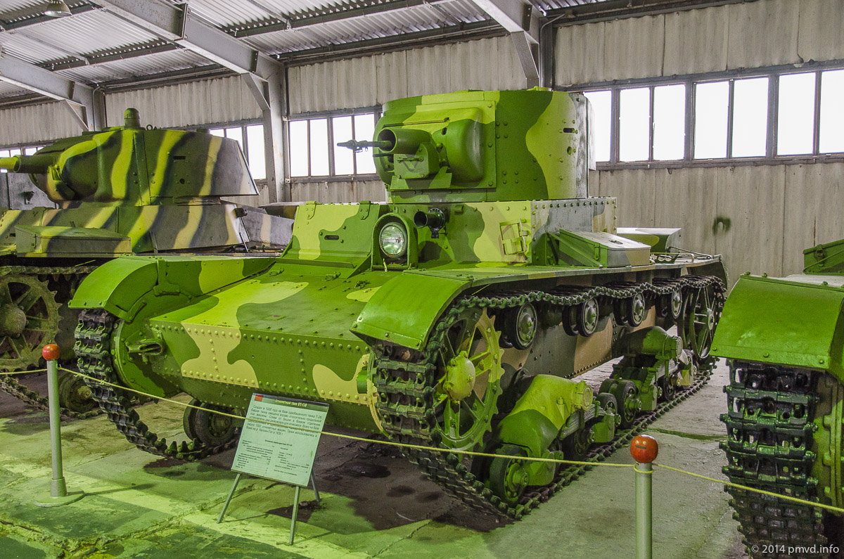 Огнеметный танк ОТ-130 в танковом музее в Кубинке