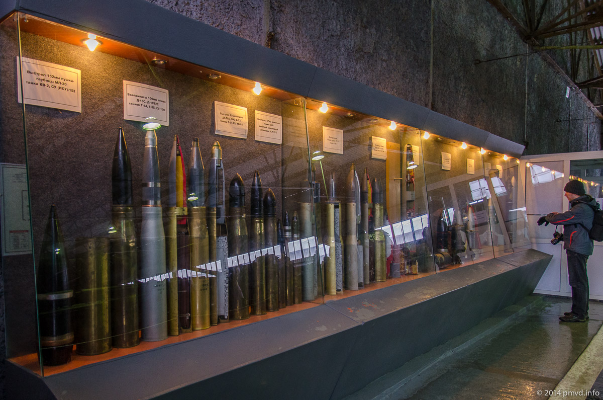 Образцы снарядов в танковом музее в Кубинке