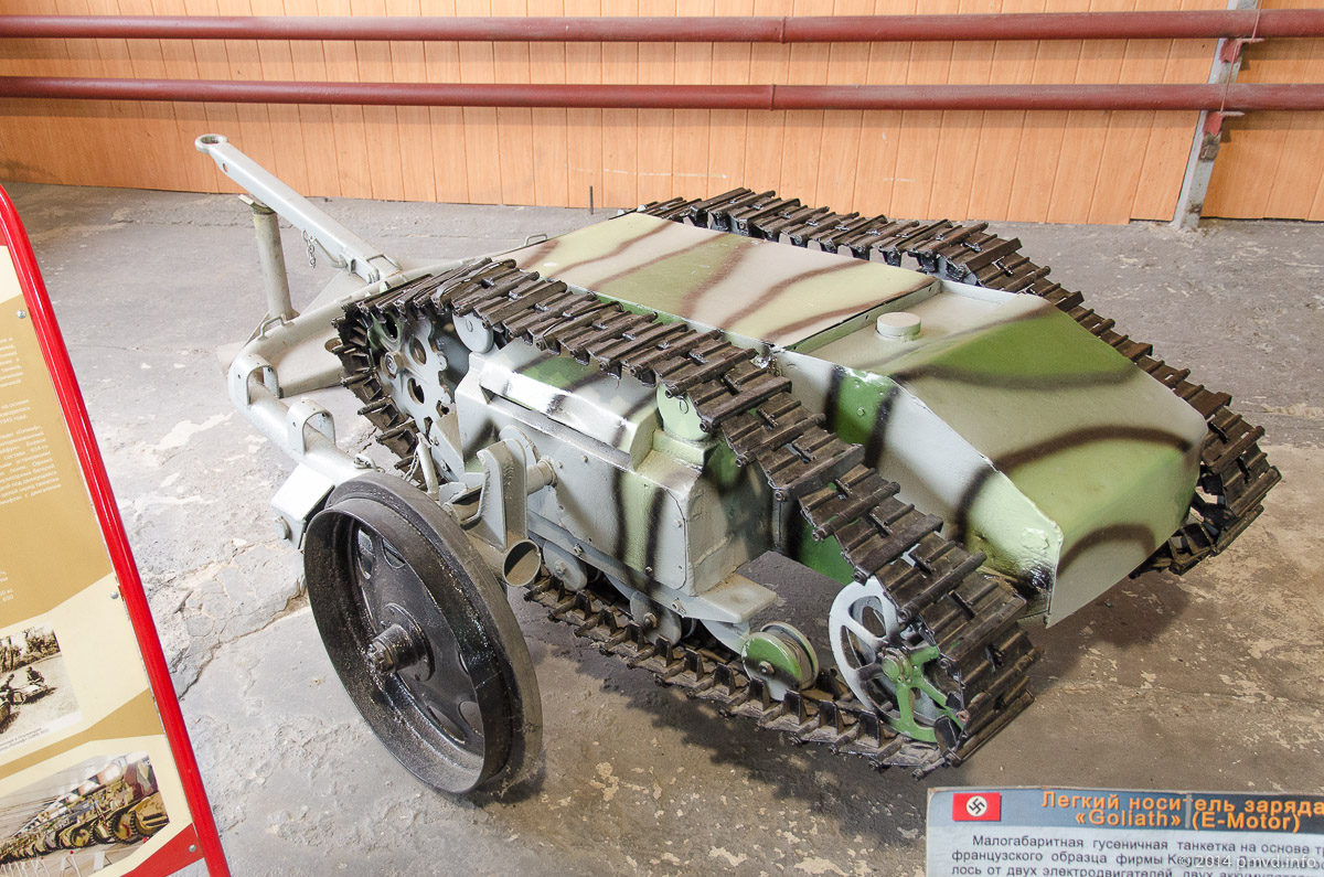 Легкий носитель заряда Goliath в танковом музее Кубинки