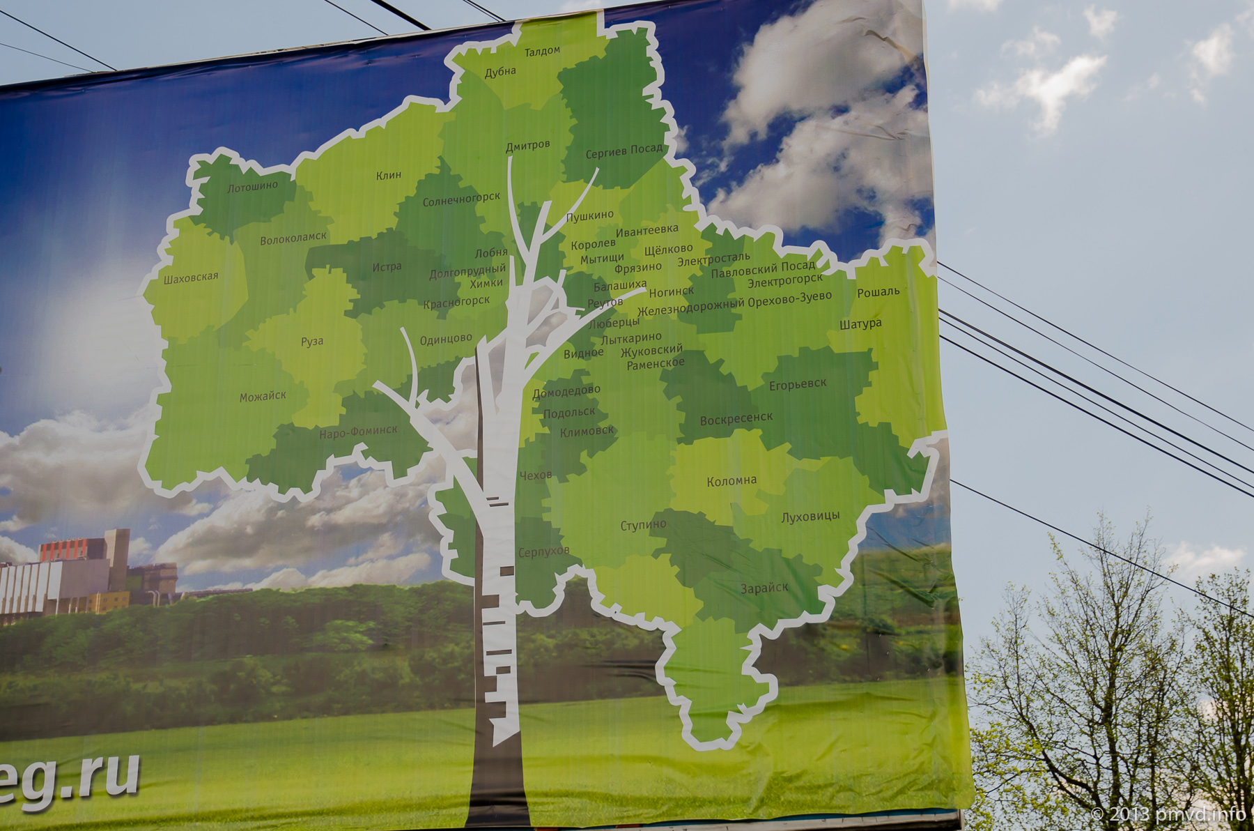 Map of Moscow Region