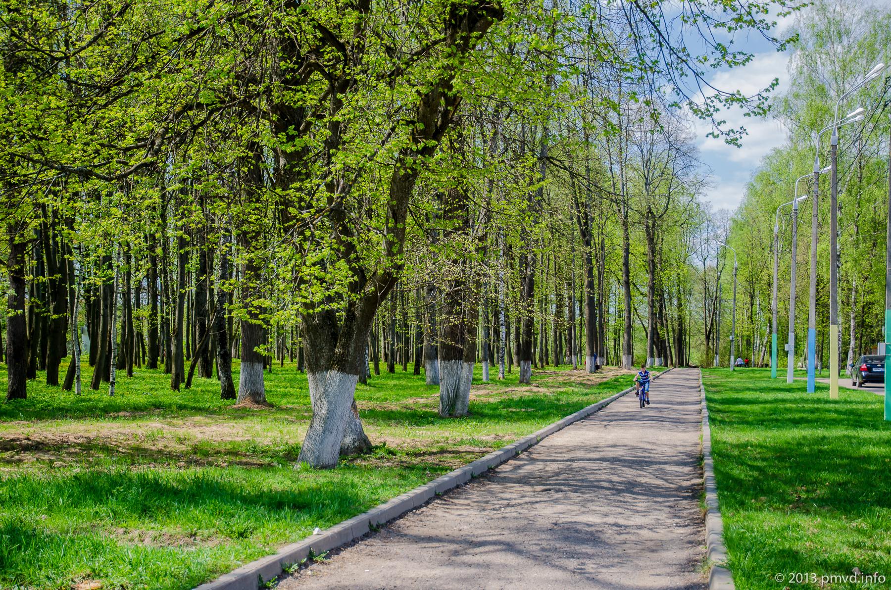 Vorovsky Park. Naro-Fominsk.