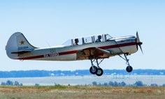 Аэродром Дракино